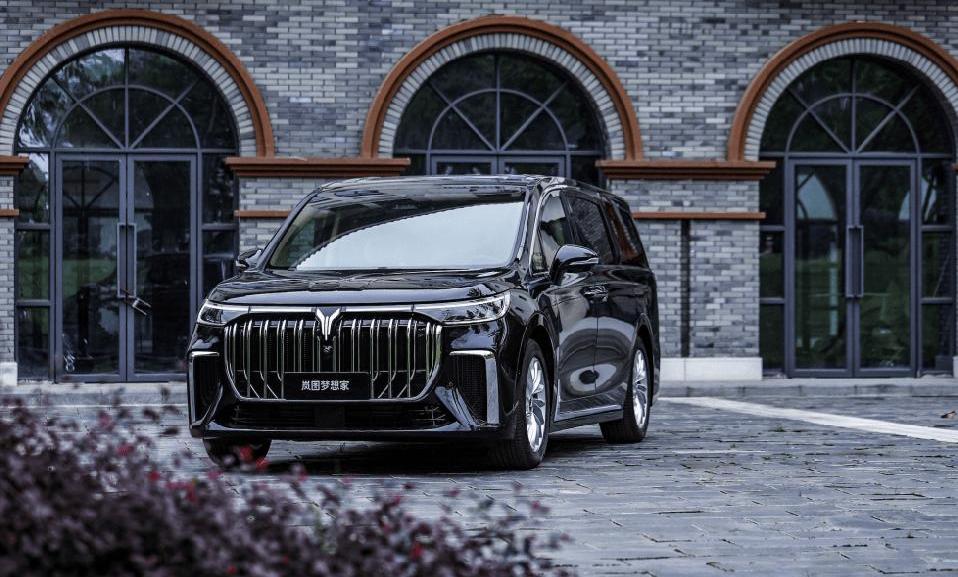 lantu automobile, concept