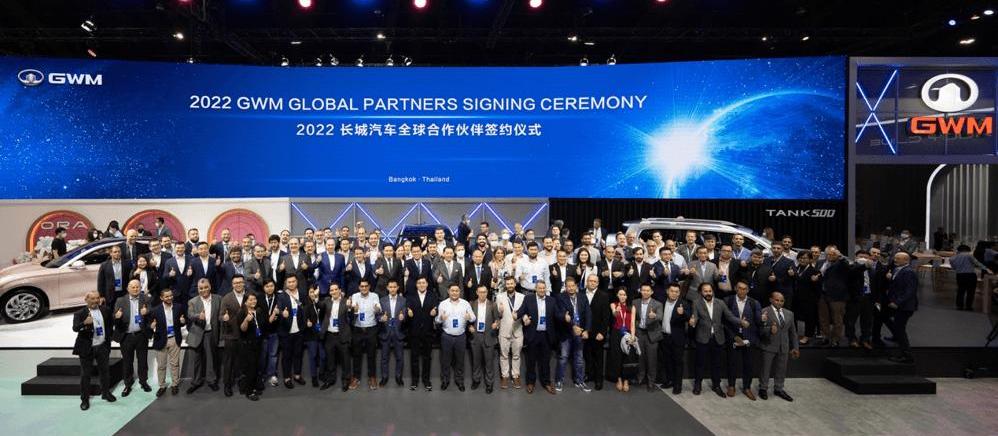Great Wall, Haval, Euler, Haval H6, Euler's Good Cat