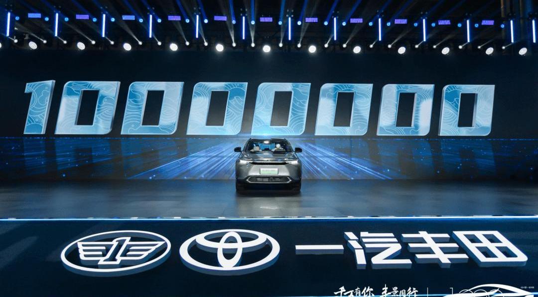 Toyota, FAW, Crown, Corolla, Crown Lu Fang