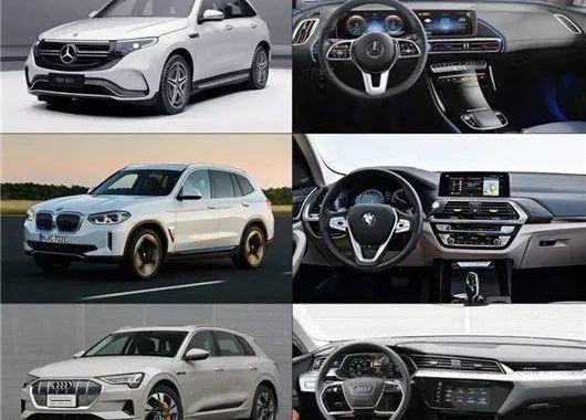 Audi, Volkswagen, Lexus, Tesla, Toyota