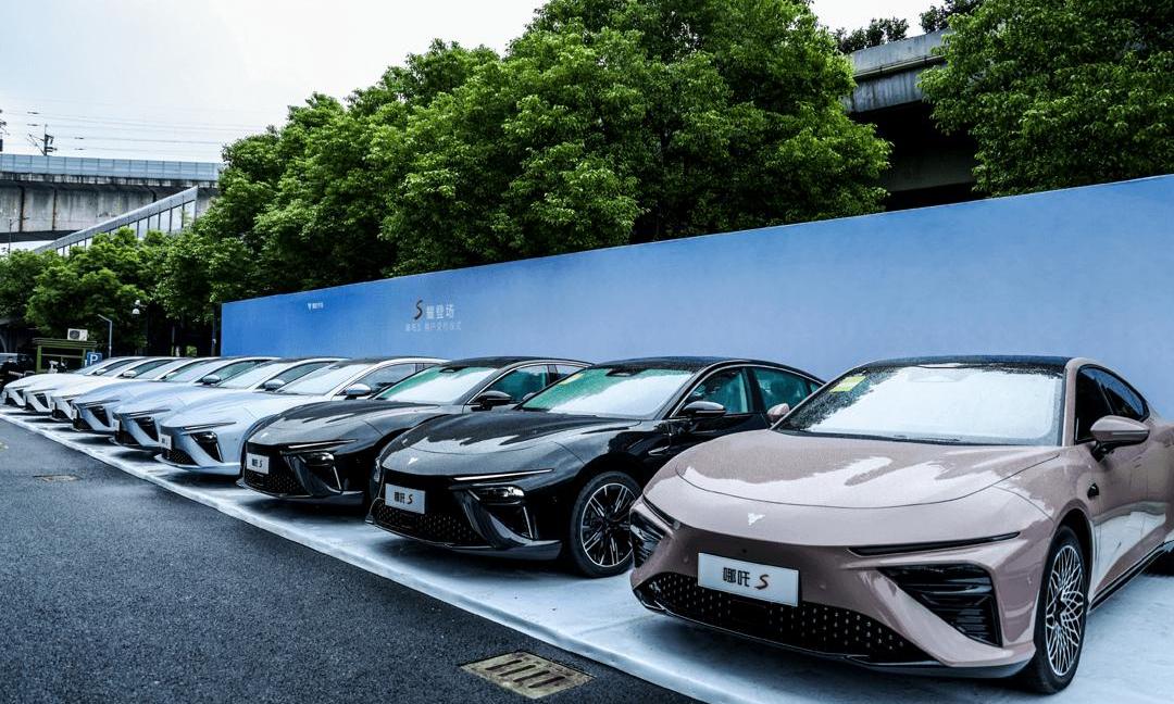 Nezha s, Nezha automobile, concept