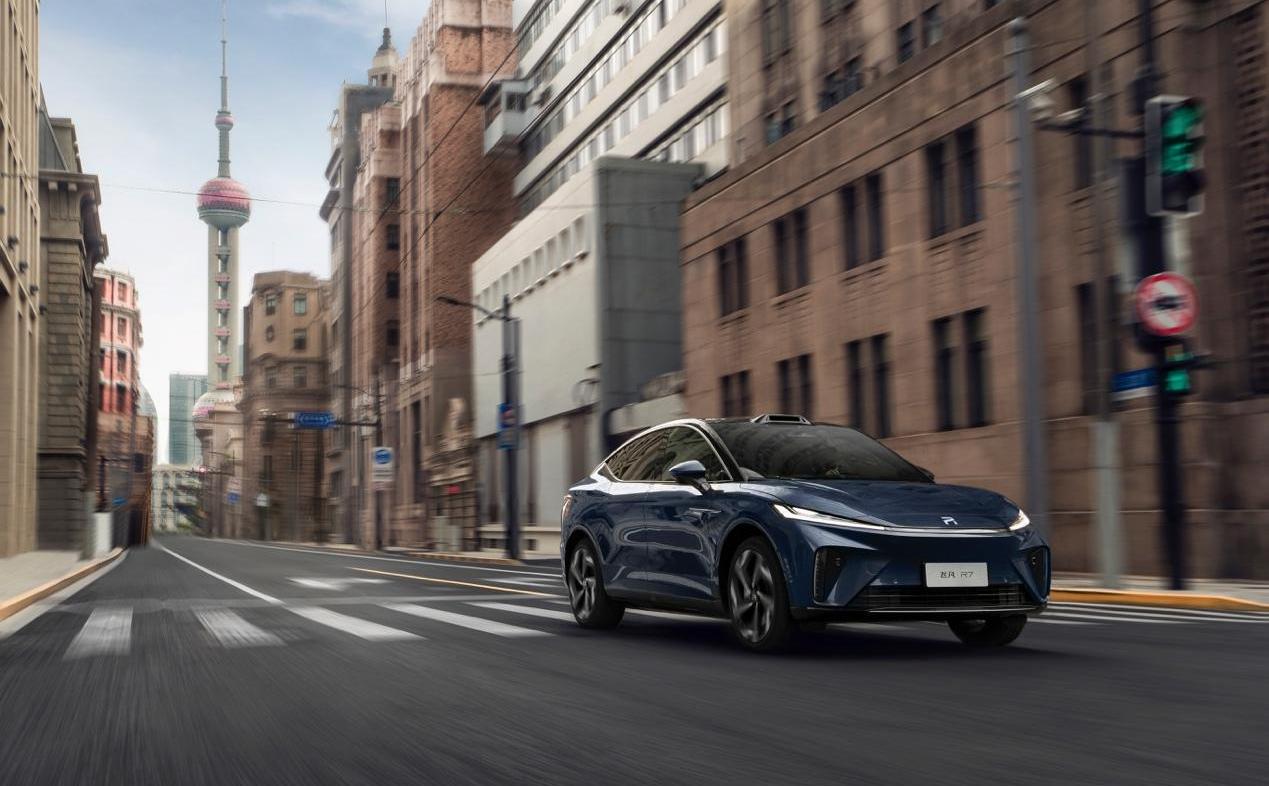 Feifan Auto, Feifan R7