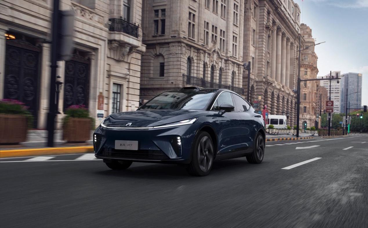 Feifan Auto, Feifan R7