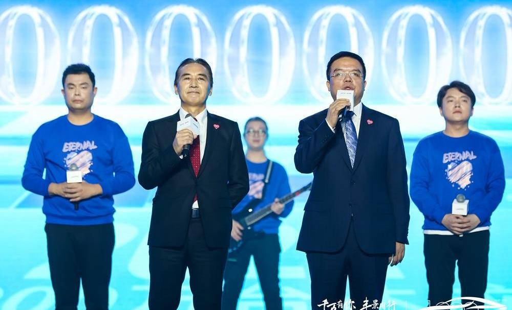 Toyota, FAW and Hechuang