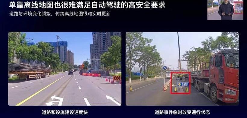Tucki, Beijing, sagitar, Tesla, Han