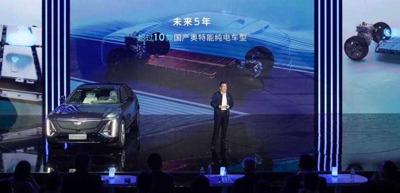 Tesla, LYRIQ, Buick, Cadillac, Chevrolet