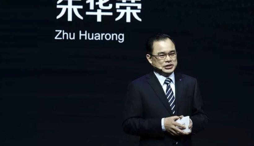 Weilai, BYD, Great Wall, Tesla, Tucki