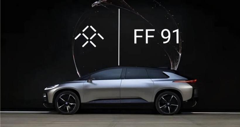 FF 91, jaguar, land rover, changan, Ford 
