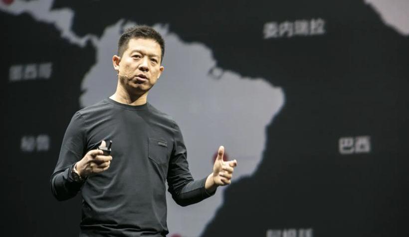FF 91, jaguar, land rover, changan, Ford 