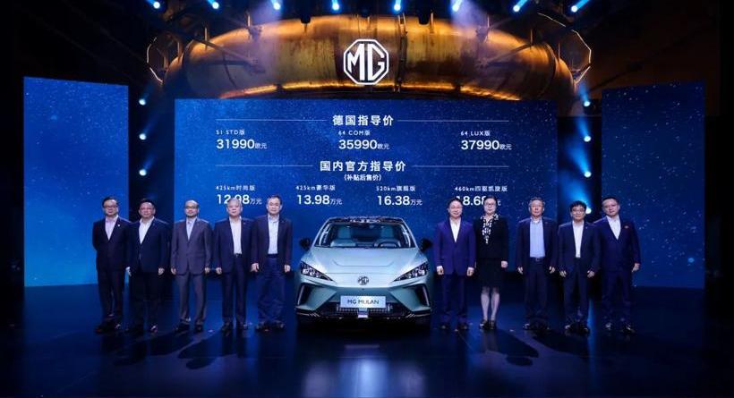 Great Wall, BYD, Tesla, Chery, southeast