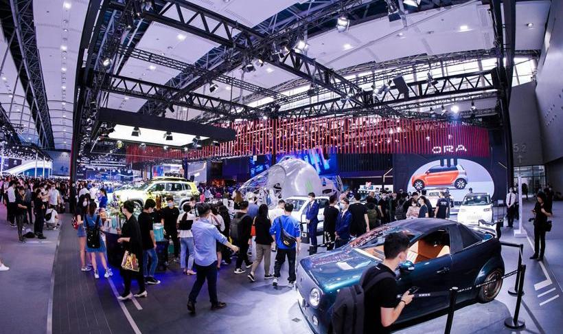 Chang 'an, Geely Automobile, Great Wall, Concept, Jianghuai