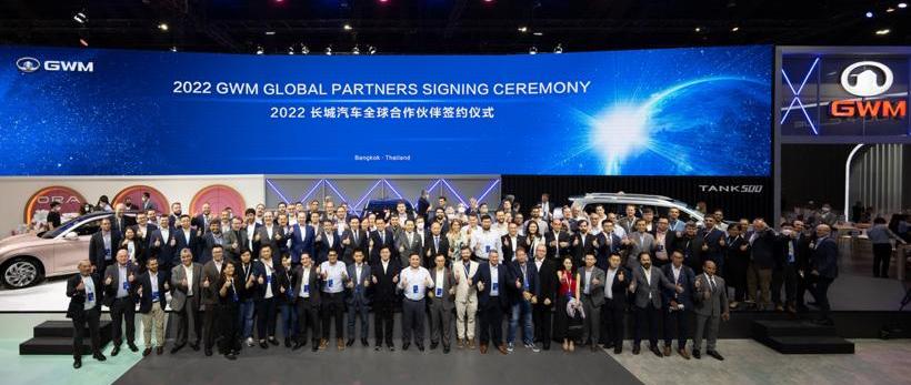 Great Wall, Haval, Euler, Haval H6, Euler's Good Cat