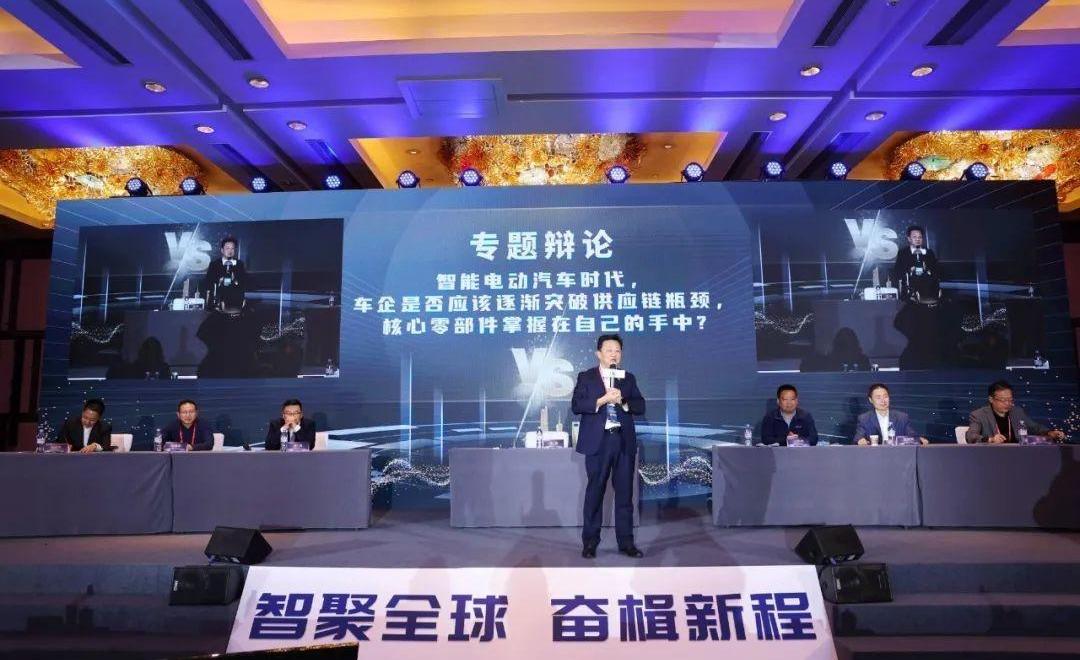 weilai, hechuang, LI, concept, Chery