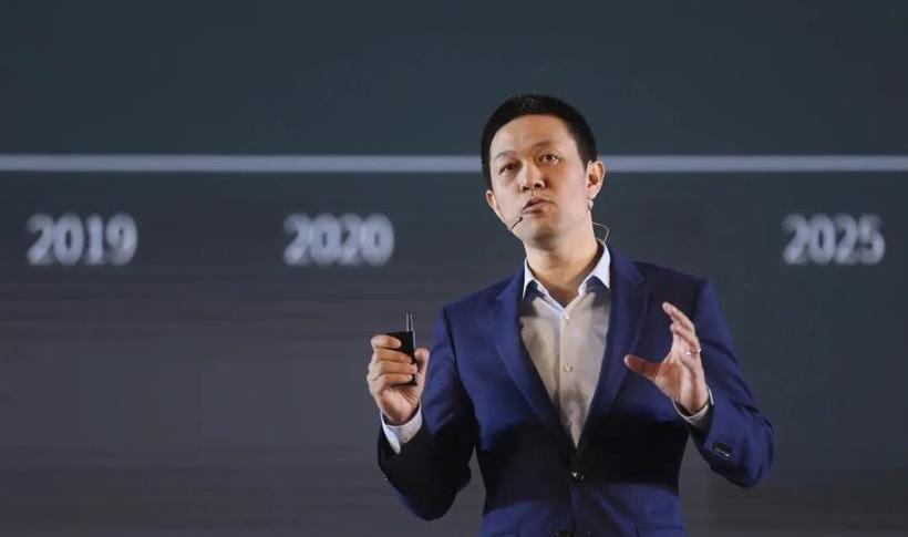 Weilai, Tesla, Tucki, BMW, discovered