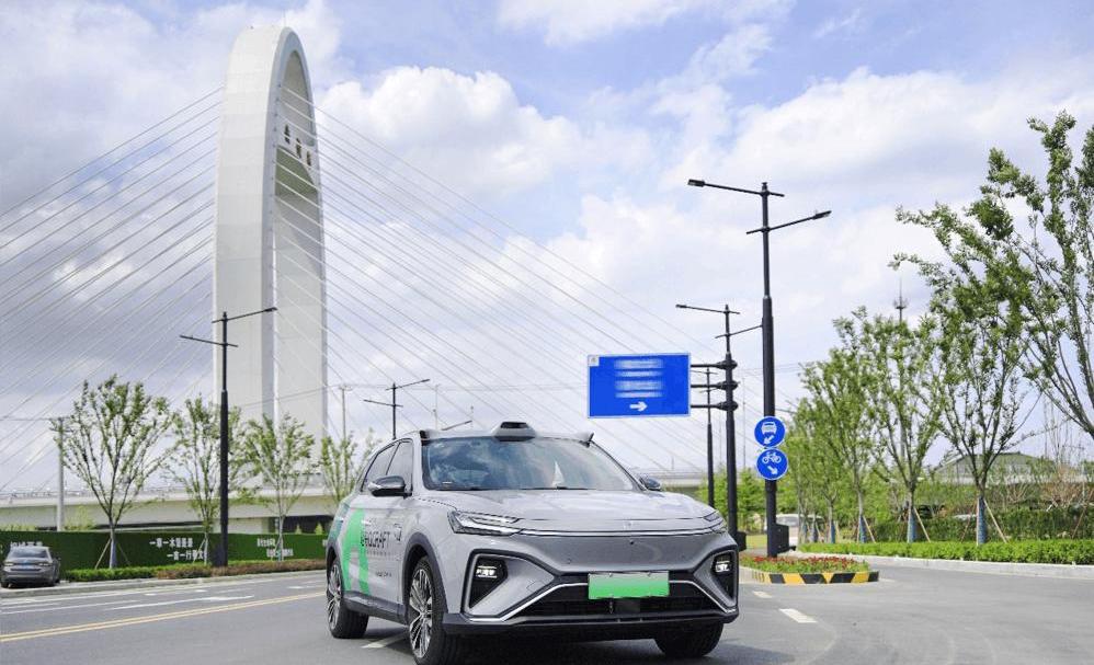 concept, Beijing, Volkswagen, Hechuang, Chinese