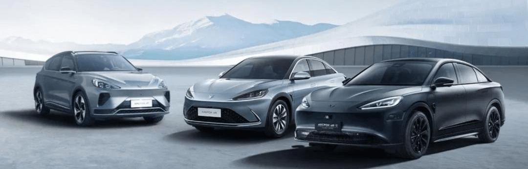 Volkswagen, Tesla, Hechuang, FAW and Mercedes-Benz