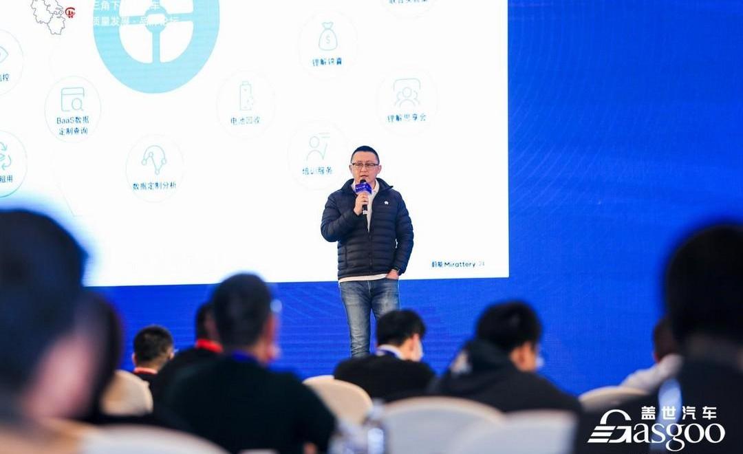 Volkswagen, Han, Weilai