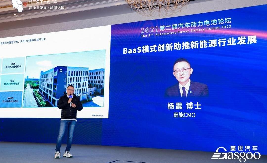 Volkswagen, Han, Weilai