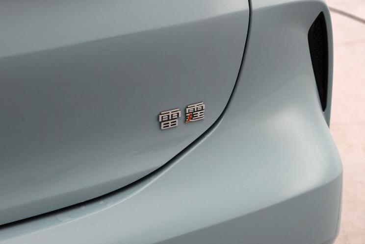 Dongfeng is popular, Dongfeng is popular with thunder, remote, aion v