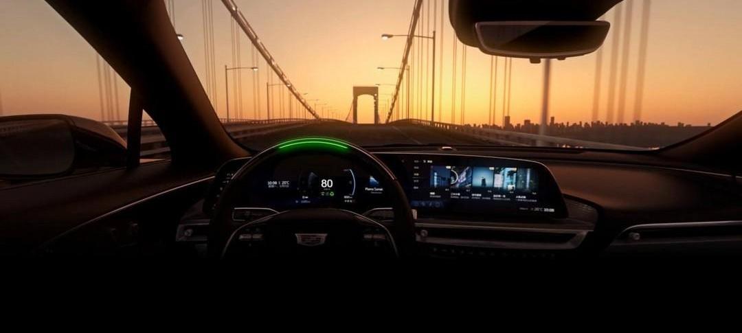 Cadillac, LYRIQ sharp song, remote