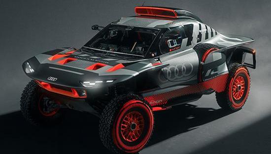 Audi, concept