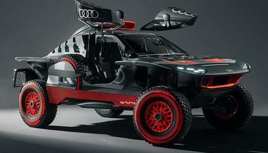 Audi, concept