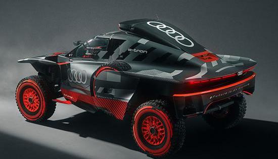 Audi, concept