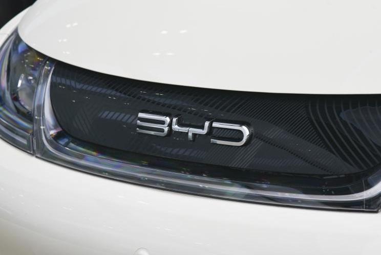 BYD, Tesla, AITO, Beijing, Ford