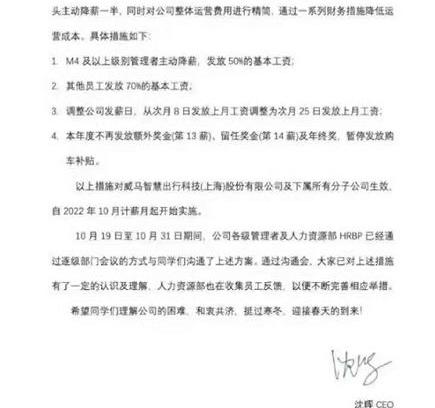 Beijing, Volkswagen, BYD, Weimar Automobile, Tengshi