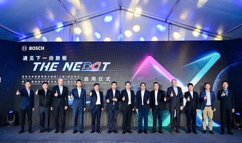 Beijing, Volkswagen, BYD, Weimar Automobile, Tengshi