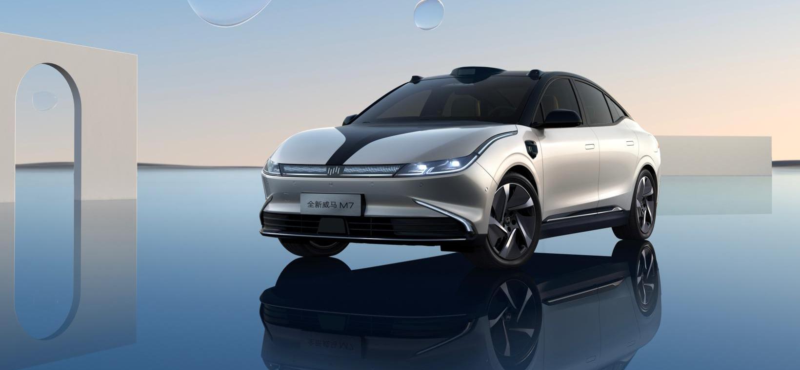 Weimar Automobile, Great Wall, BYD, Idea, Volkswagen