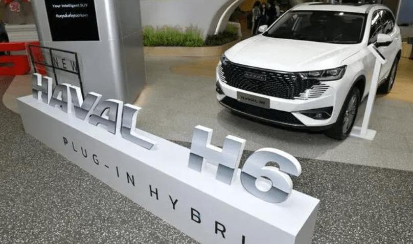 Haval, Great Wall, Haval H6