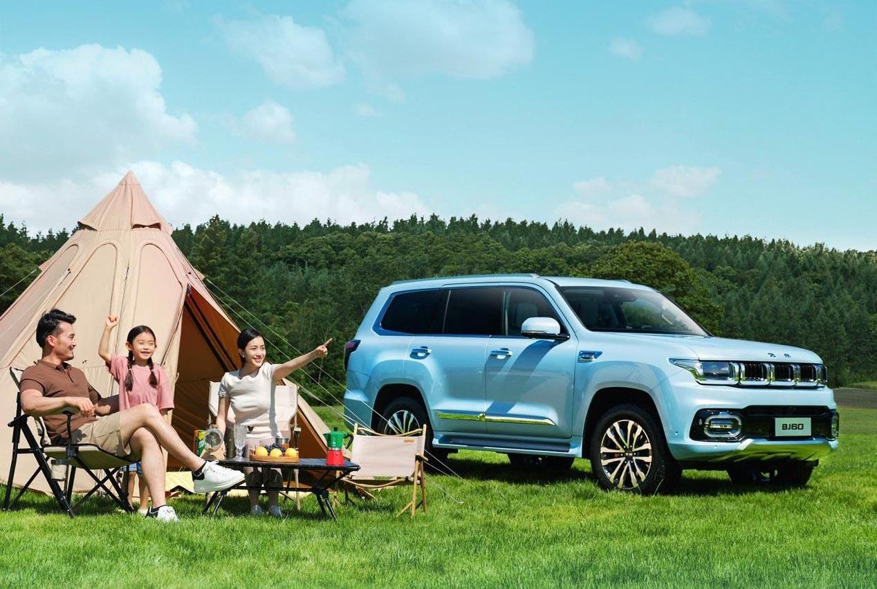 Beijing, Volkswagen, idea, discovery