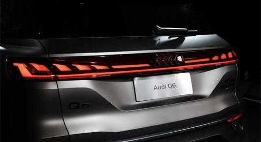 Audi, Audi Q6, Audi A7L, Audi A7, Volkswagen