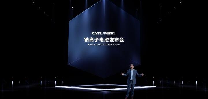 Changan, Guangzhou Automobile Group, Tesla, BYD, Superior
