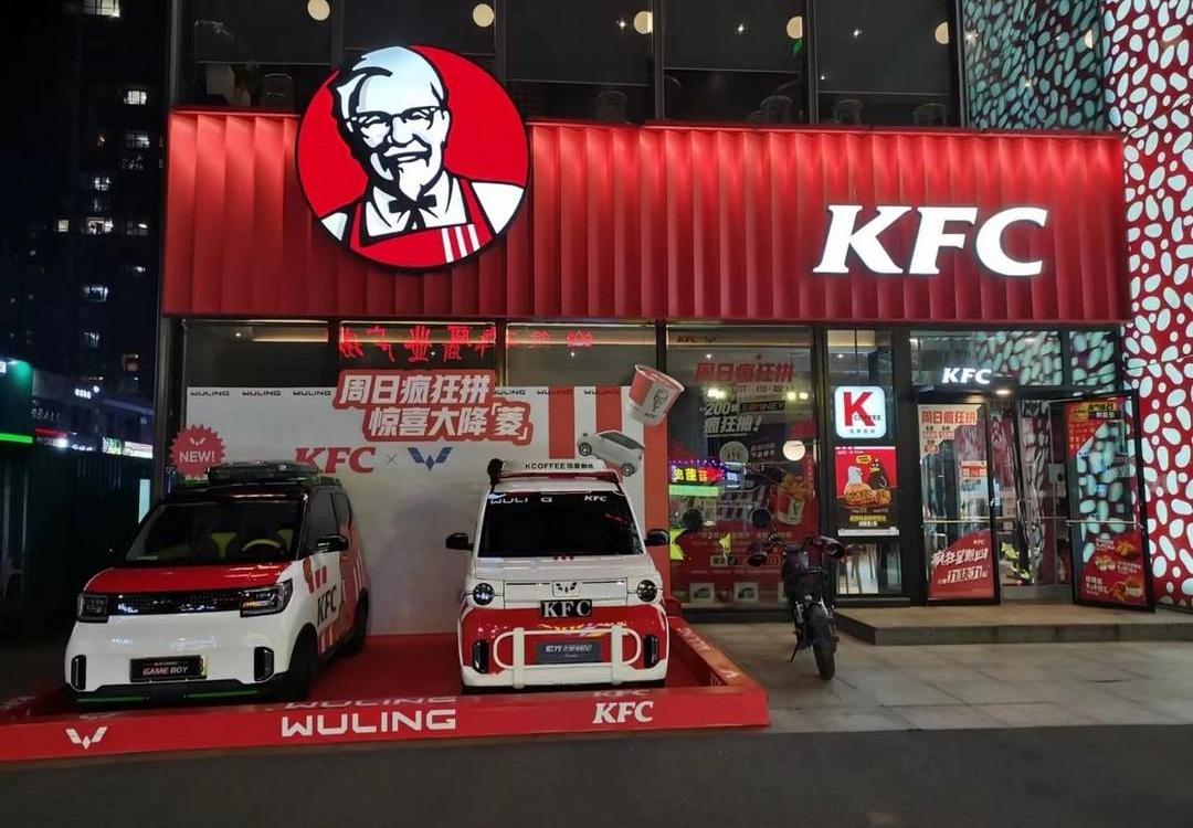 MINI, Hongguang MINIEV, Chinese 