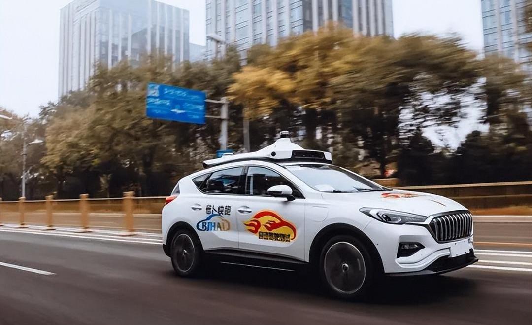 Tesla, Ai 'an, Beijing, Great Wall, Jidu