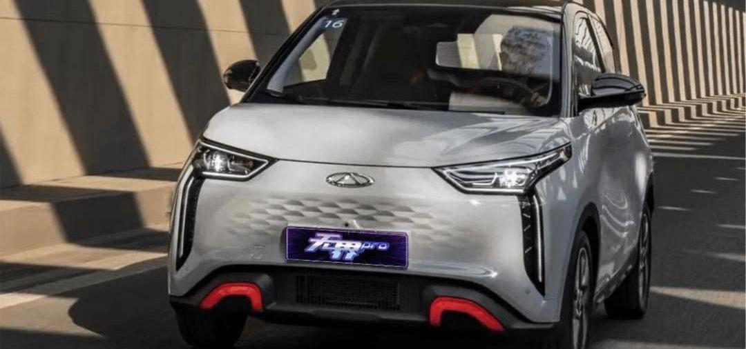 Krypton, Weilai, Audi, Volkswagen, Janice