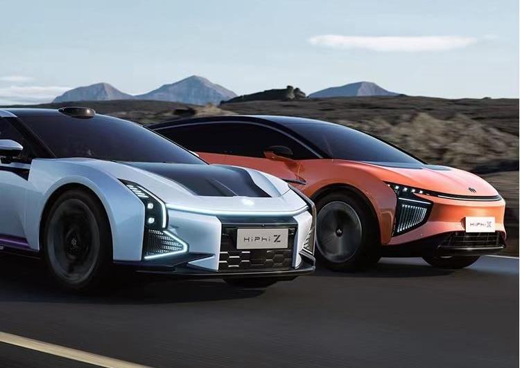 BYD, Ai 'an, Weilai, Wangwang, Porsche