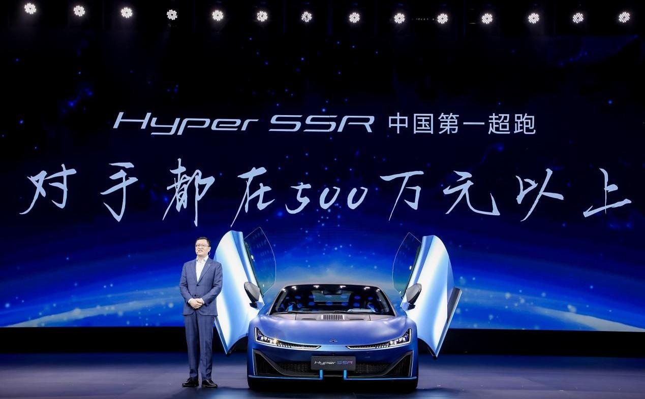 BYD, Ai 'an, Weilai, Wangwang, Porsche