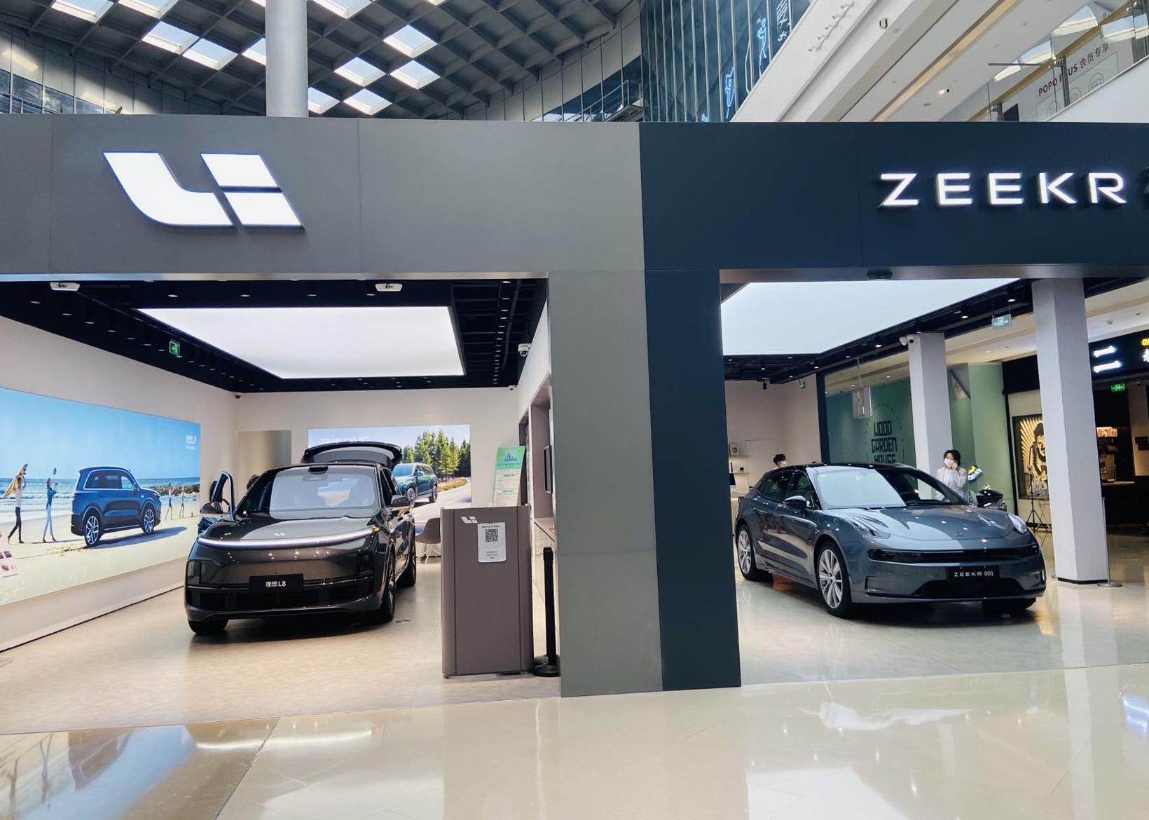 BYD, Ai 'an, Weilai, Wangwang, Porsche