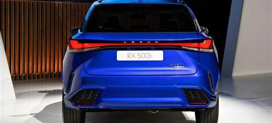 Lexus, Lexus RX, Lexus NX, Volkswagen