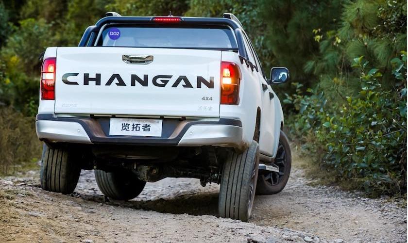 Chang 'an, explorer, whale, found