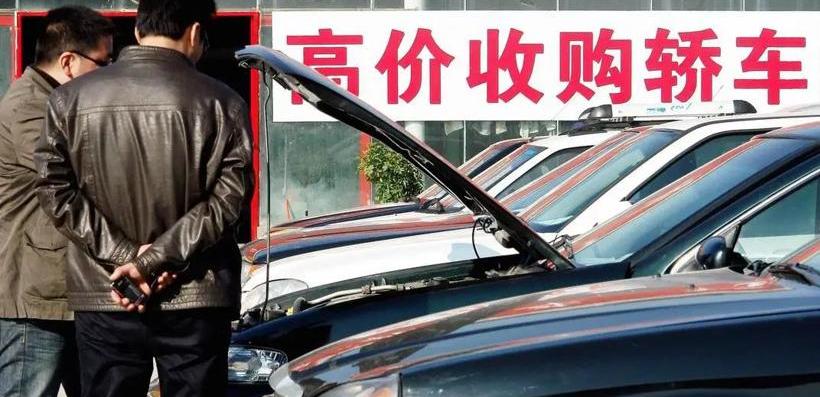 Volkswagen, Honda, Civic, Dongfeng, Land Rover
