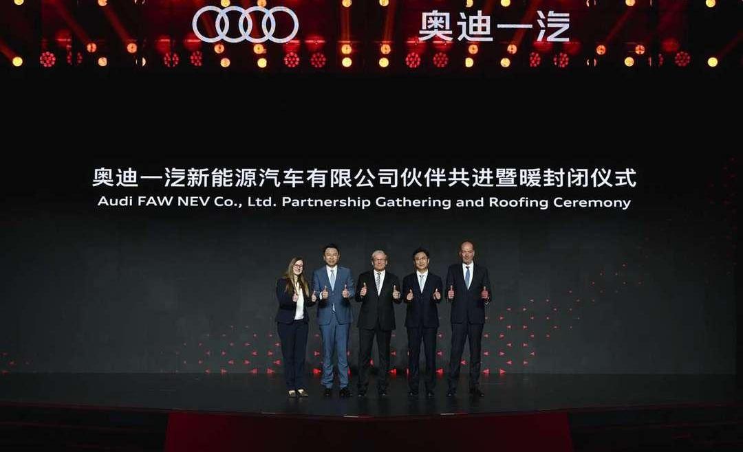 Audi, FAW, concept, Audi A6, Audi Q6