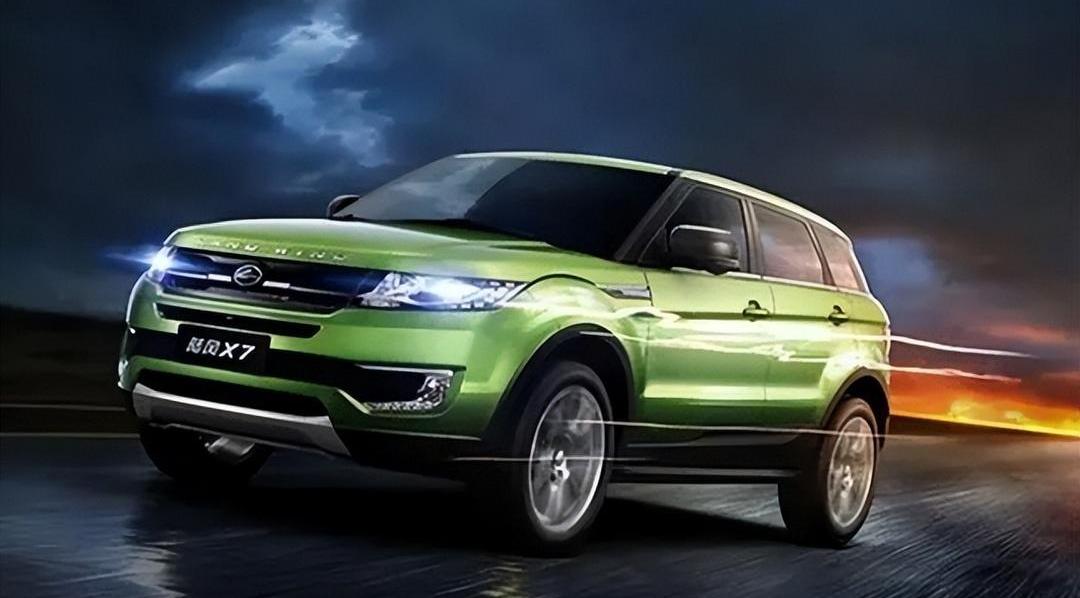 Jiangling, Aichi, Chang 'an, Land Rover, Beijing