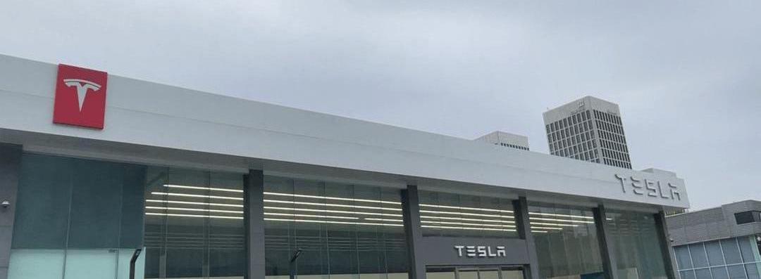 Tesla, Model 3,Model Y, Beijing