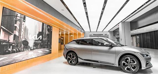 KIA, Lion Platinum Extension, Concept, Jiahua