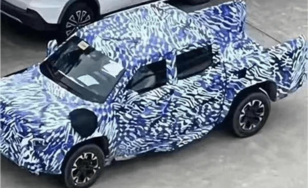 Beijing, Krypton, Tesla, Mercedes, BYD