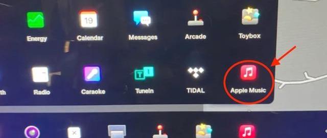 Tesla, found